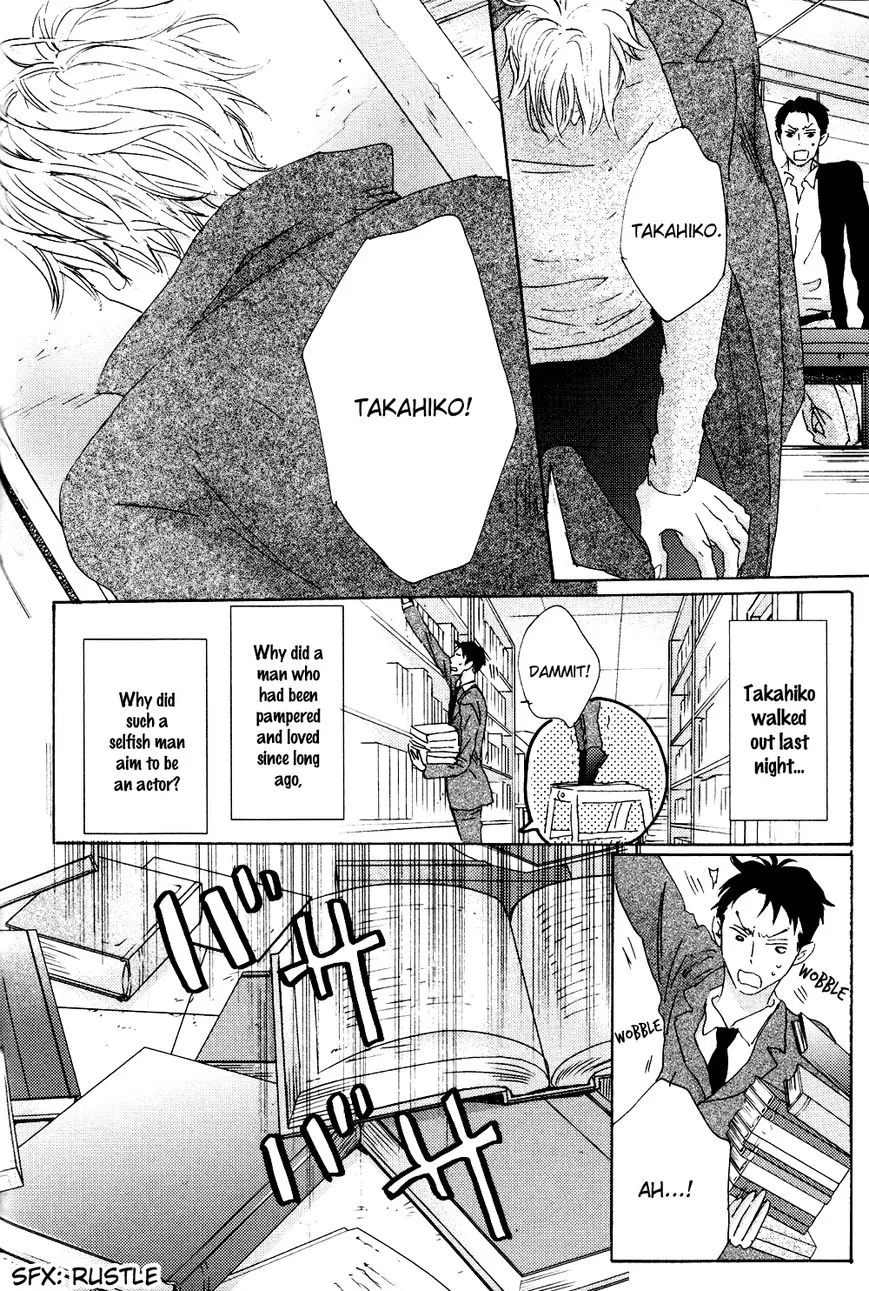 Ginza Neon Paradise - Chapter 4 Page 5