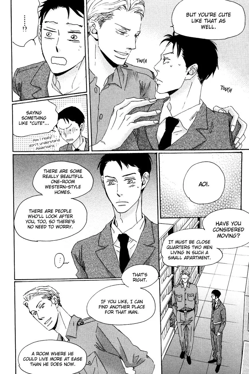 Ginza Neon Paradise - Chapter 4 Page 7