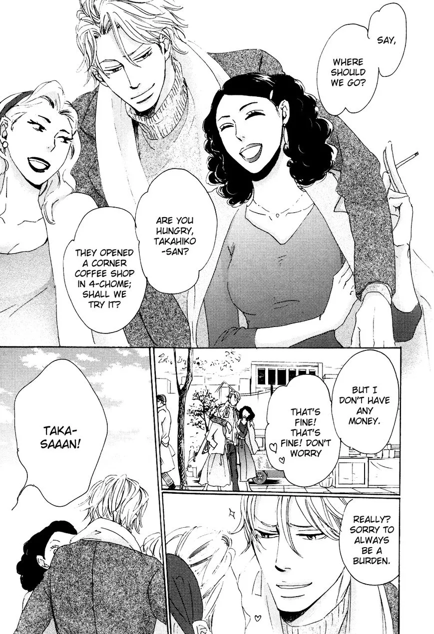 Ginza Neon Paradise - Chapter 4 Page 10