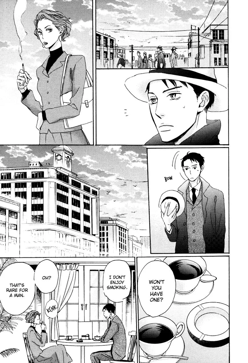 Ginza Neon Paradise - Chapter 4 Page 12