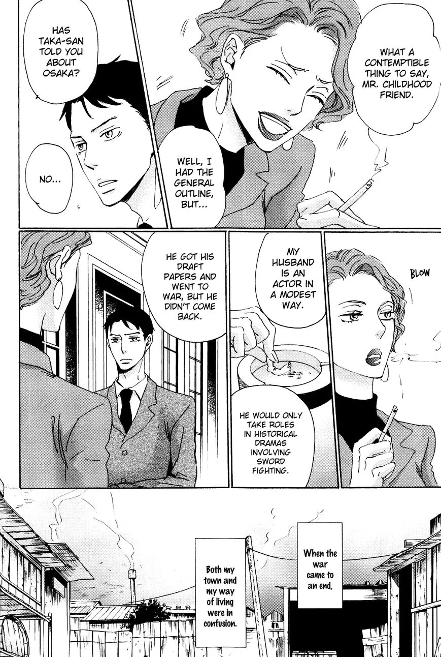 Ginza Neon Paradise - Chapter 4 Page 15