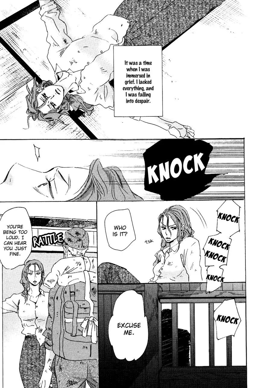 Ginza Neon Paradise - Chapter 4 Page 16