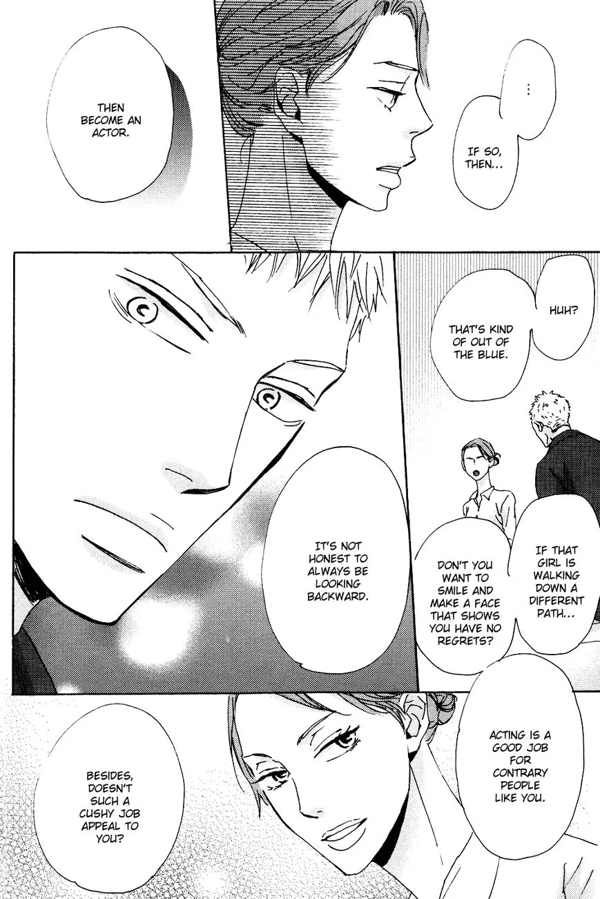 Ginza Neon Paradise - Chapter 4 Page 23