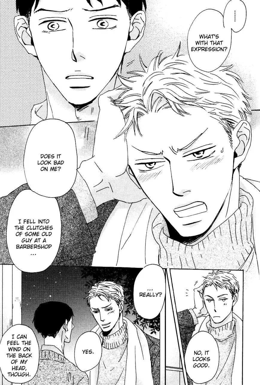 Ginza Neon Paradise - Chapter 4 Page 30