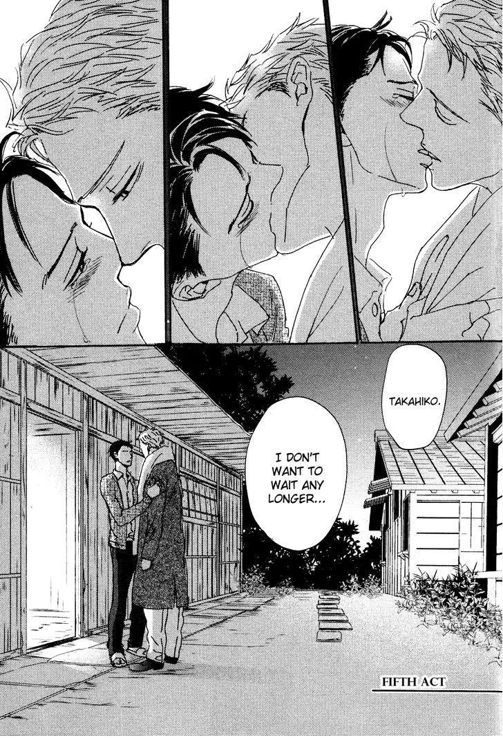 Ginza Neon Paradise - Chapter 5 Page 2