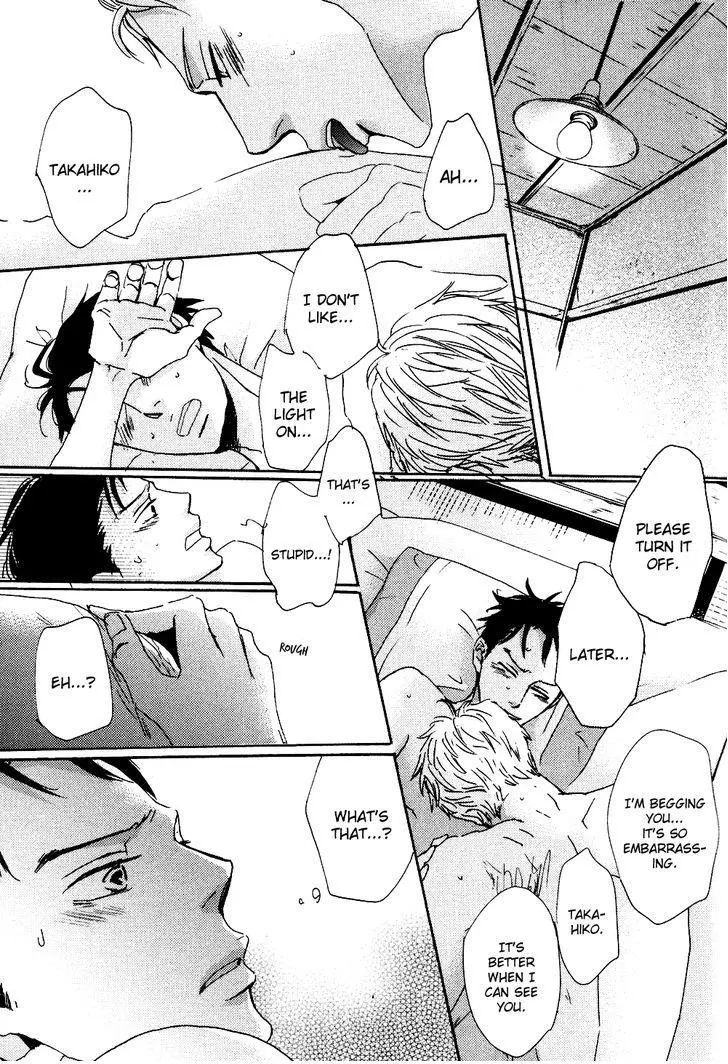 Ginza Neon Paradise - Chapter 5 Page 4