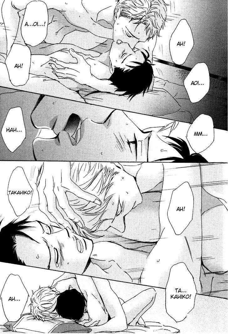 Ginza Neon Paradise - Chapter 5 Page 8