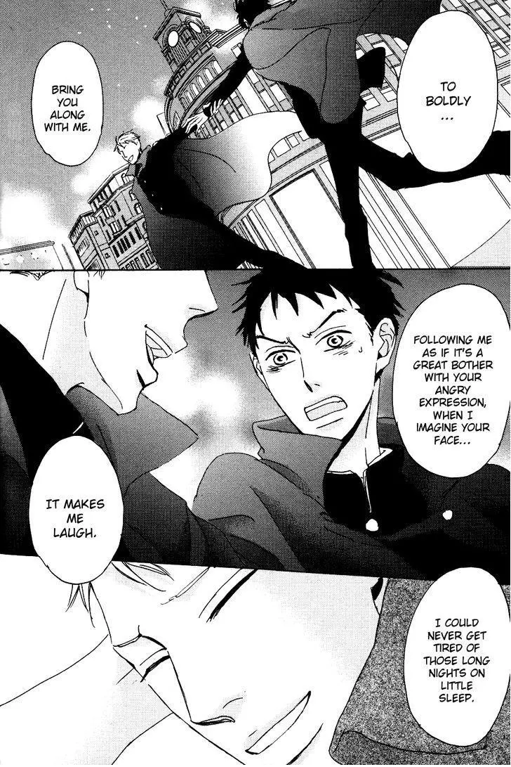 Ginza Neon Paradise - Chapter 5 Page 11