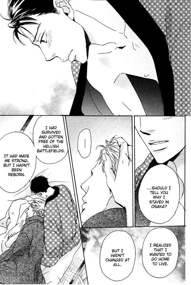 Ginza Neon Paradise - Chapter 5 Page 12