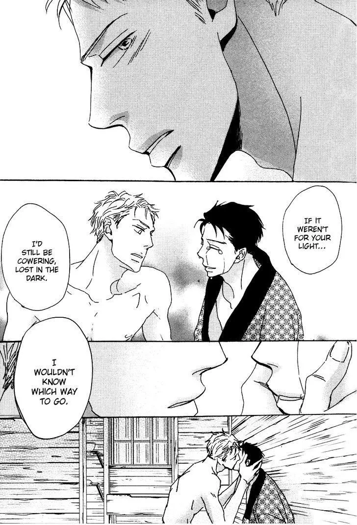 Ginza Neon Paradise - Chapter 5 Page 16