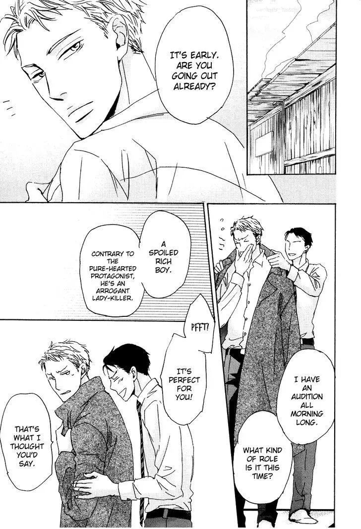 Ginza Neon Paradise - Chapter 5 Page 18
