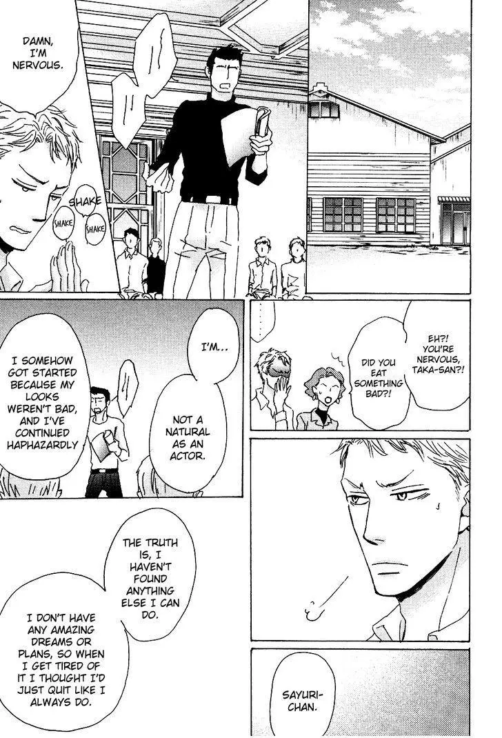 Ginza Neon Paradise - Chapter 5 Page 20