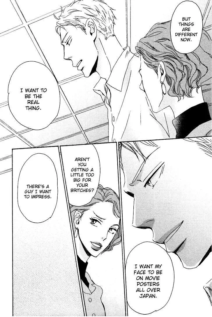 Ginza Neon Paradise - Chapter 5 Page 21