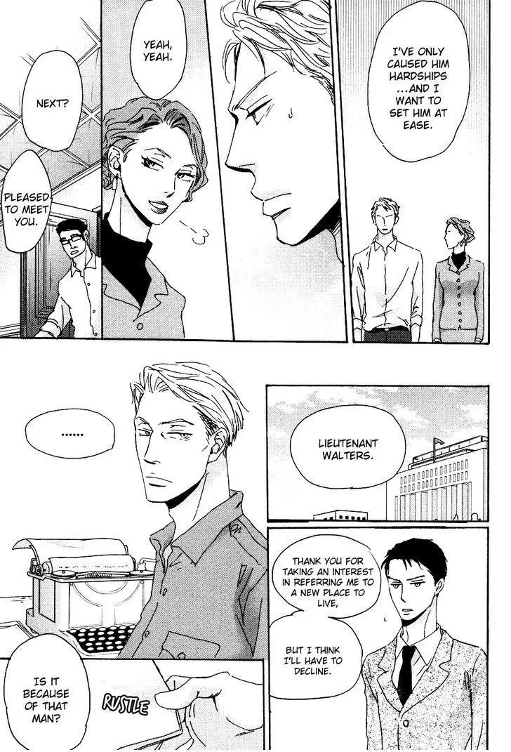 Ginza Neon Paradise - Chapter 5 Page 22
