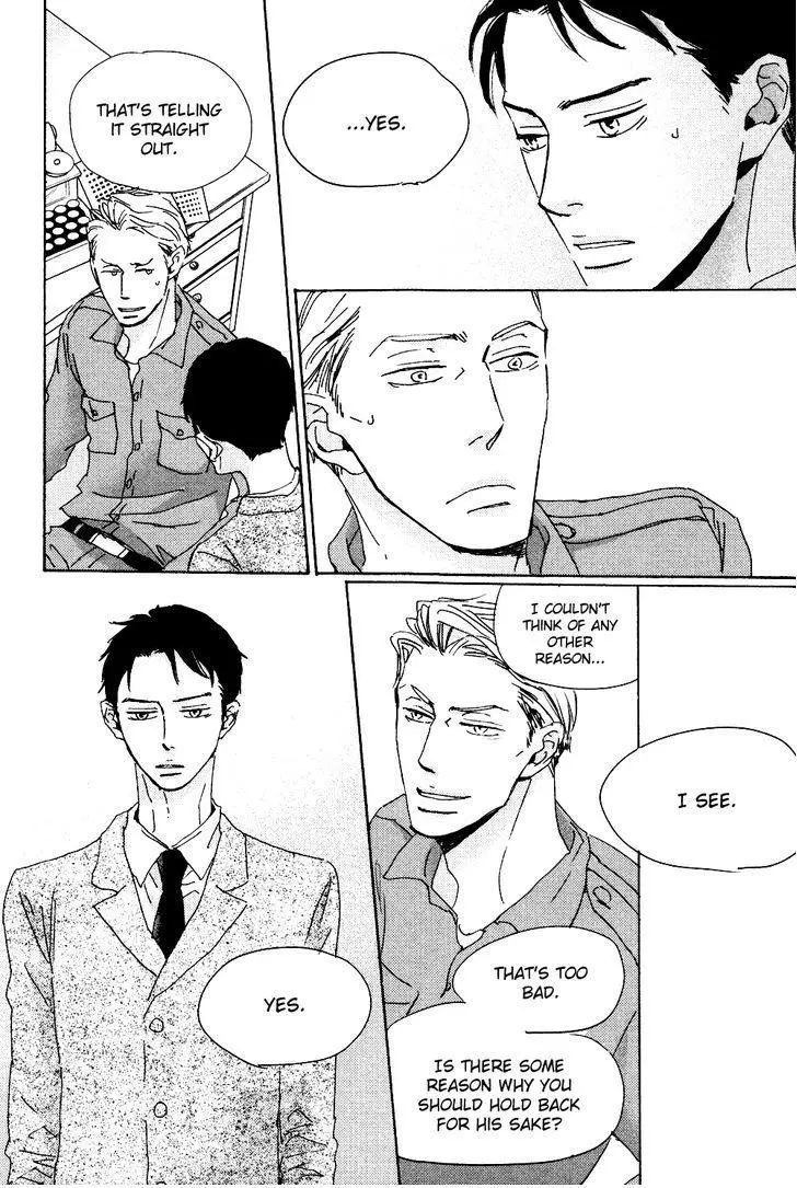 Ginza Neon Paradise - Chapter 5 Page 23