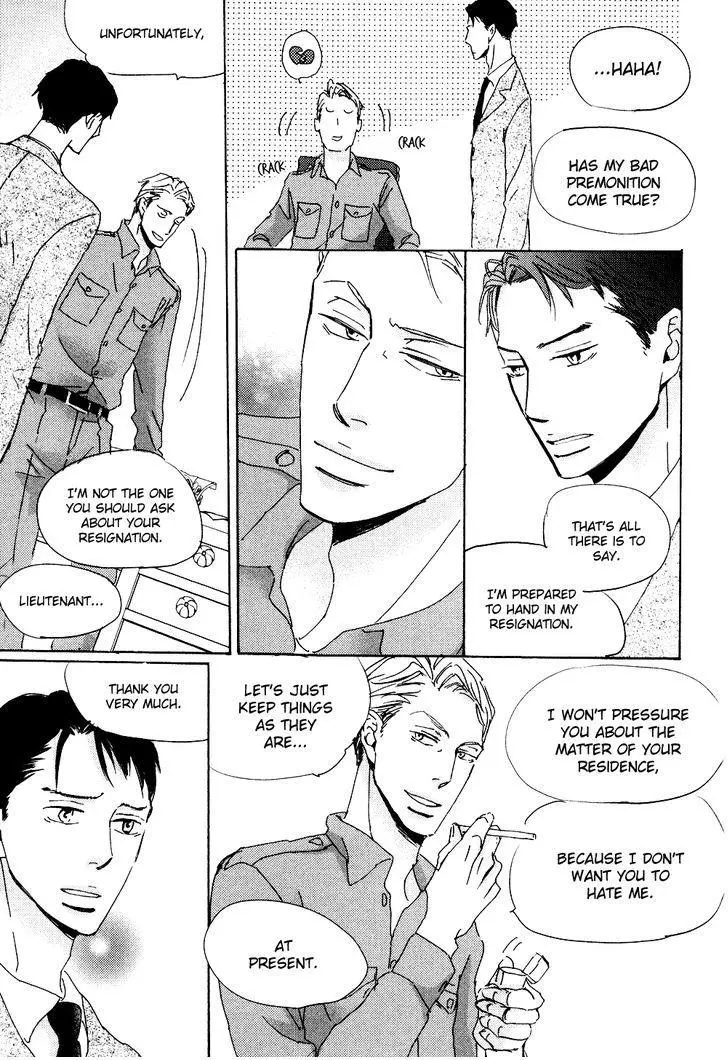 Ginza Neon Paradise - Chapter 5 Page 24