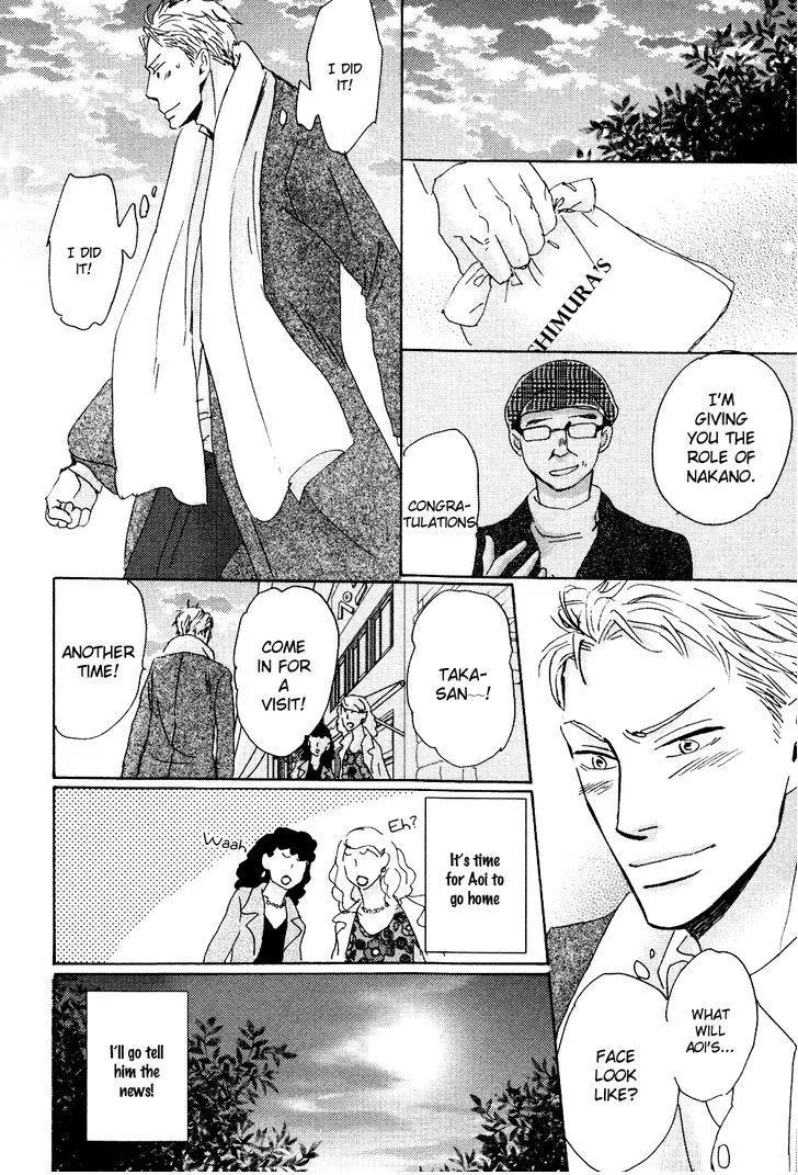 Ginza Neon Paradise - Chapter 5 Page 25