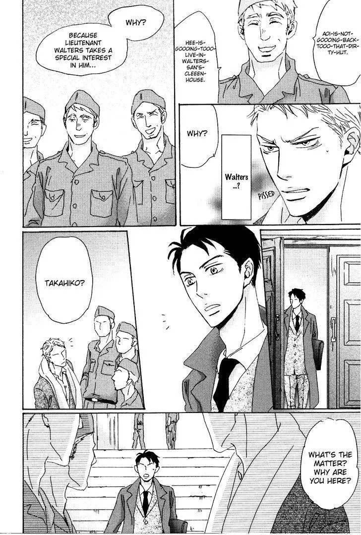 Ginza Neon Paradise - Chapter 5 Page 27