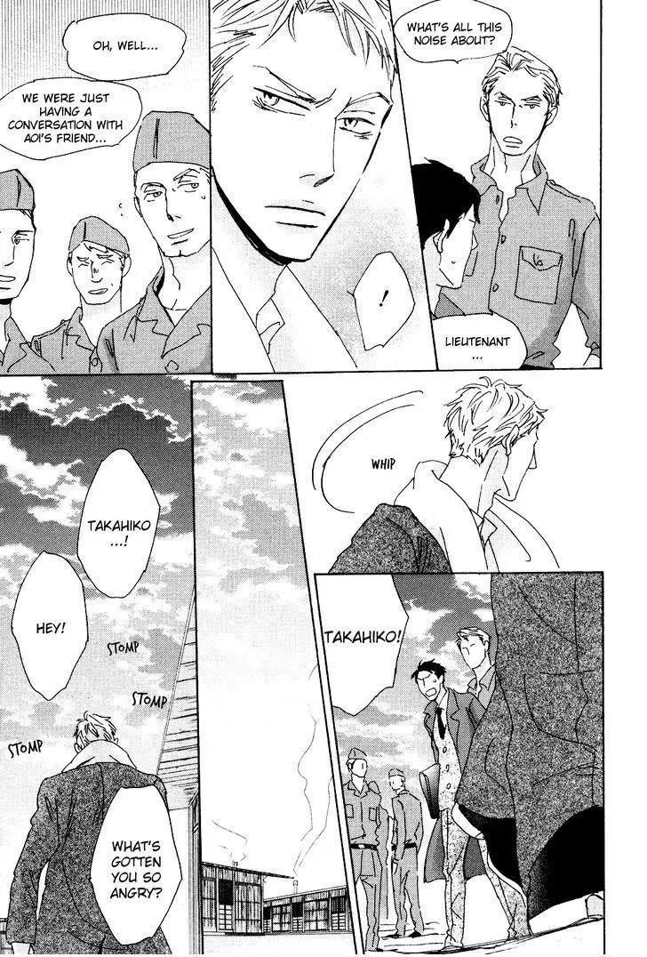 Ginza Neon Paradise - Chapter 5 Page 28
