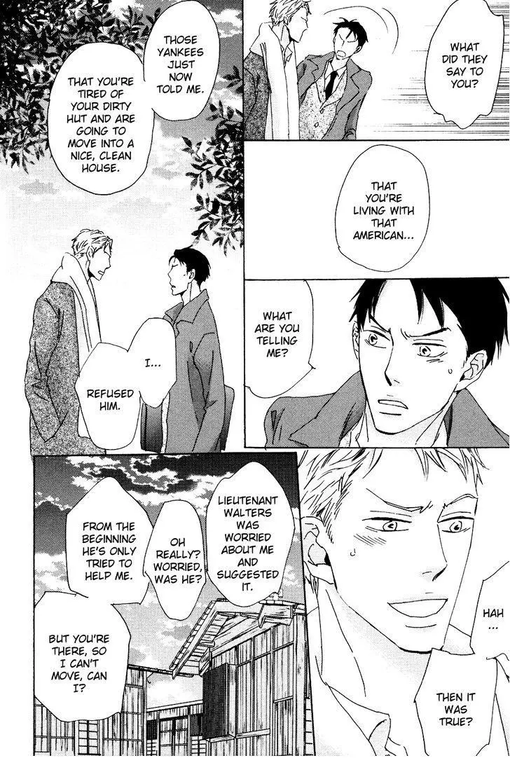 Ginza Neon Paradise - Chapter 5 Page 29