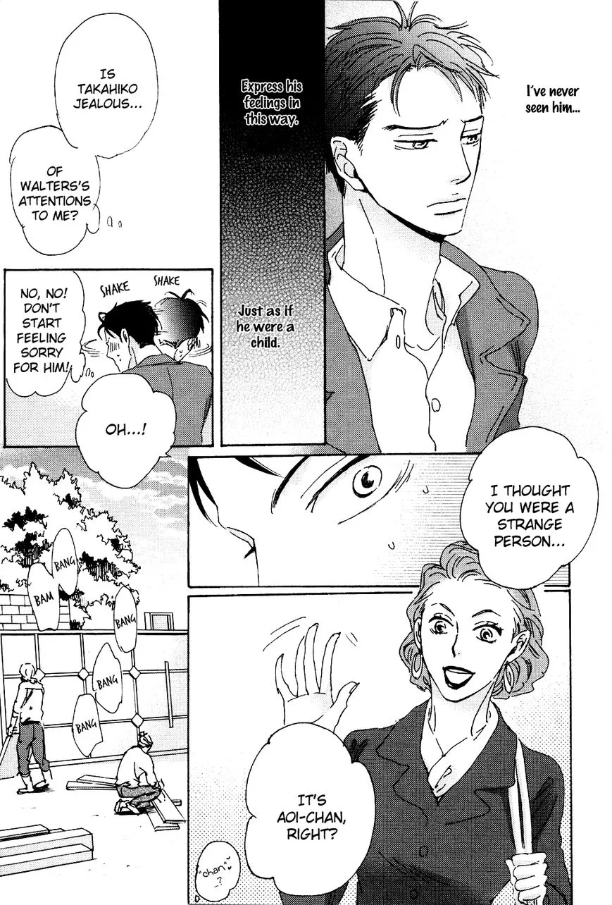 Ginza Neon Paradise - Chapter 6 Page 4