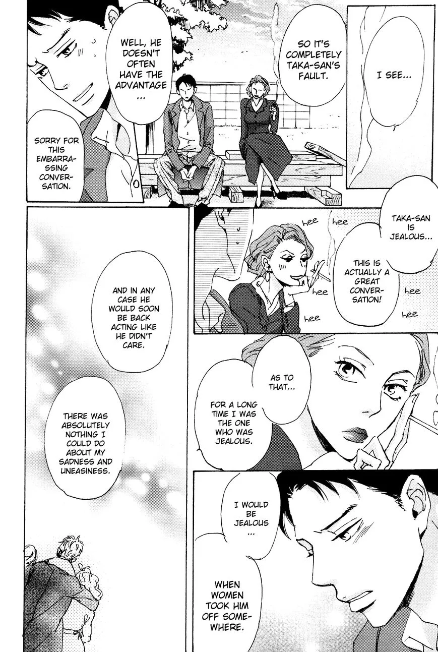 Ginza Neon Paradise - Chapter 6 Page 5