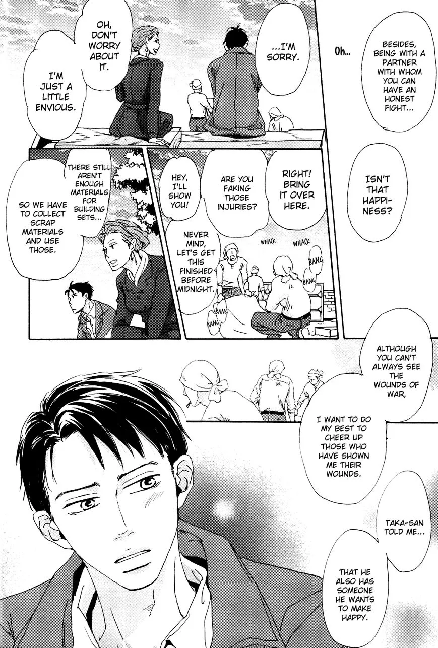 Ginza Neon Paradise - Chapter 6 Page 7