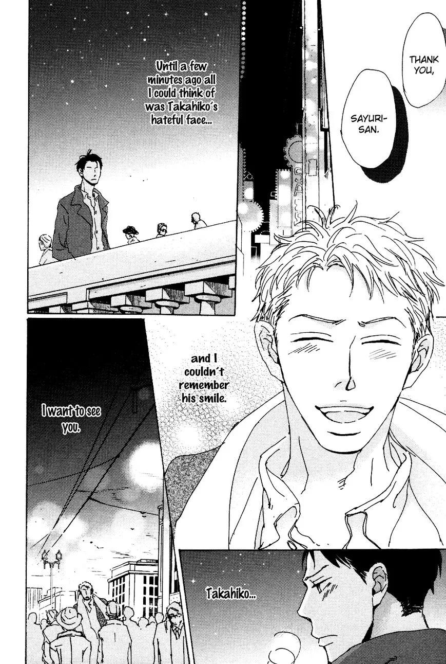 Ginza Neon Paradise - Chapter 6 Page 9