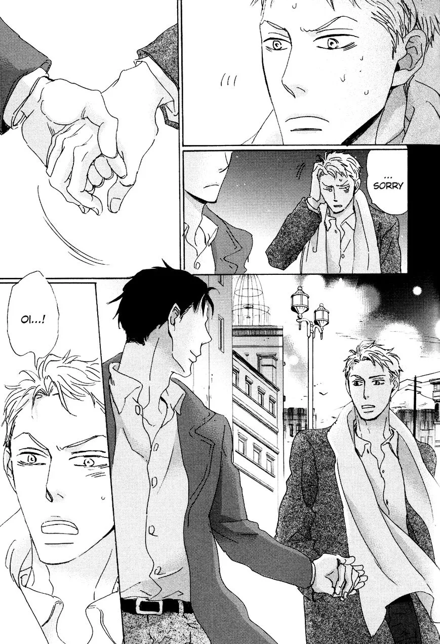 Ginza Neon Paradise - Chapter 6 Page 12