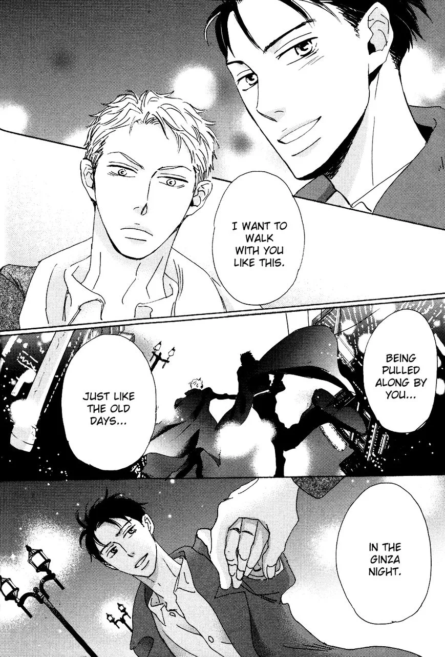Ginza Neon Paradise - Chapter 6 Page 13