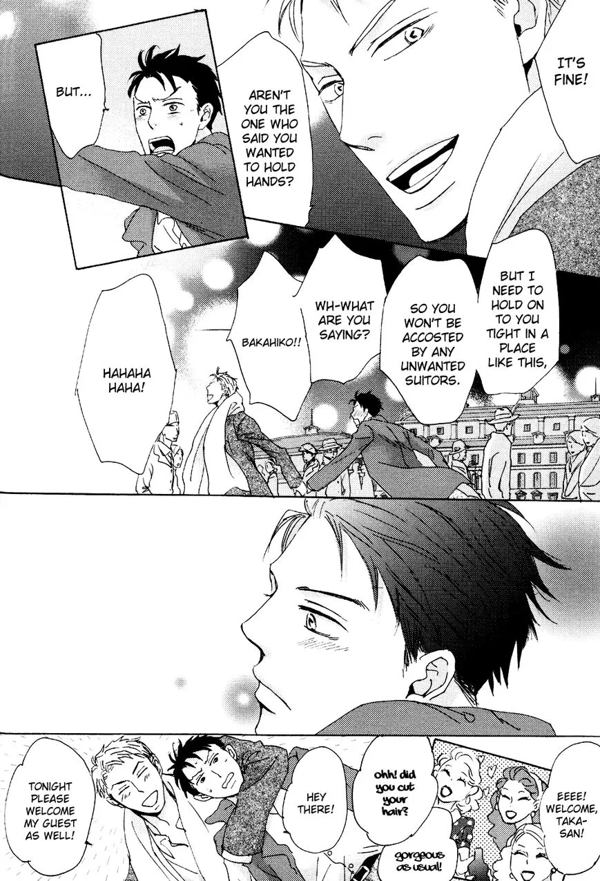 Ginza Neon Paradise - Chapter 6 Page 15