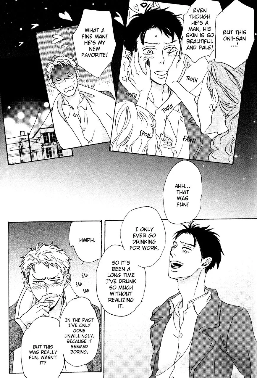 Ginza Neon Paradise - Chapter 6 Page 16