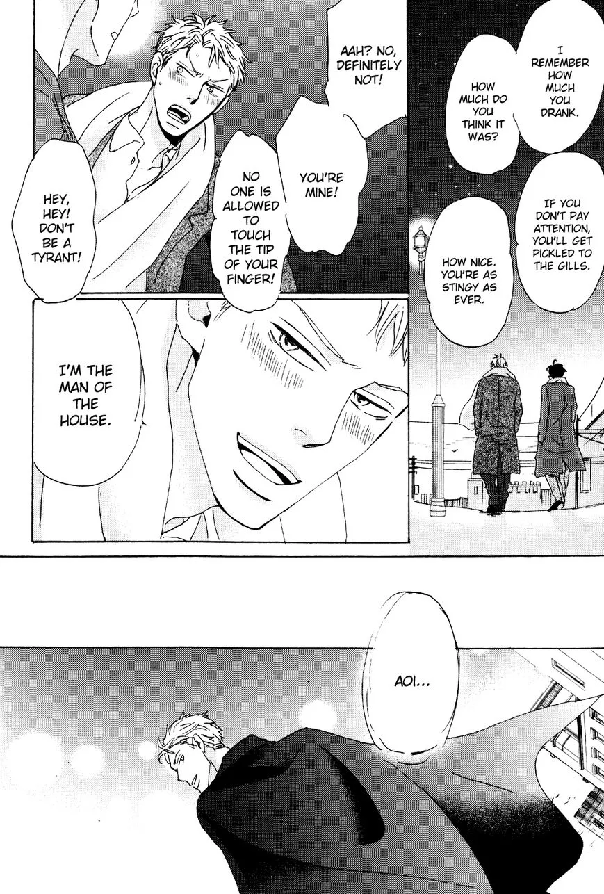 Ginza Neon Paradise - Chapter 6 Page 17
