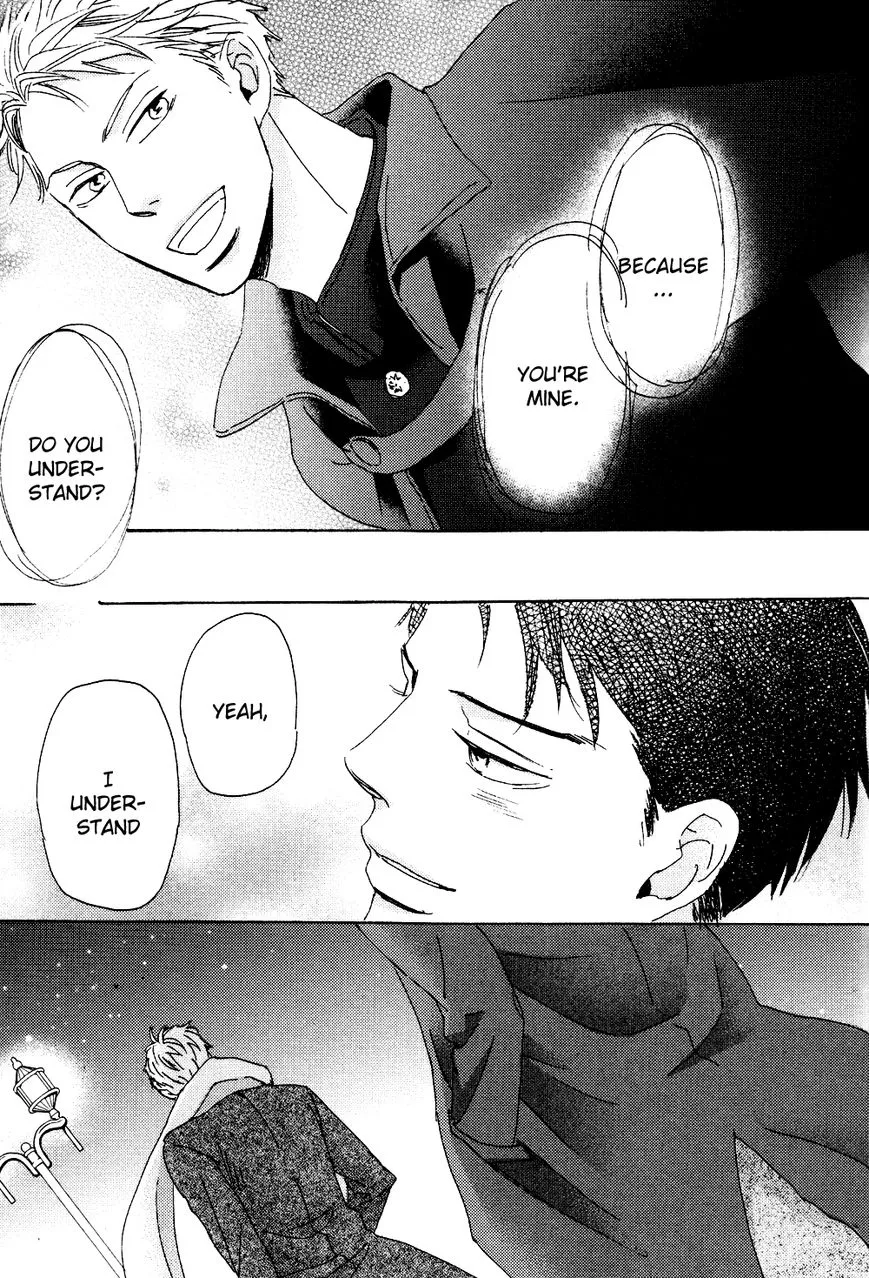 Ginza Neon Paradise - Chapter 6 Page 18