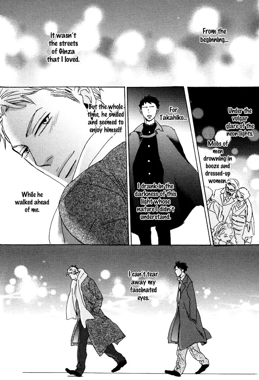 Ginza Neon Paradise - Chapter 6 Page 19