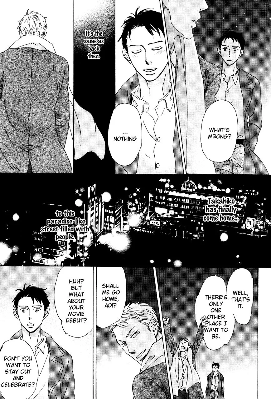 Ginza Neon Paradise - Chapter 6 Page 20