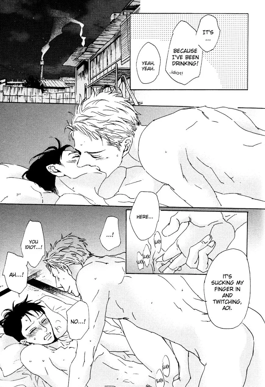 Ginza Neon Paradise - Chapter 6 Page 22