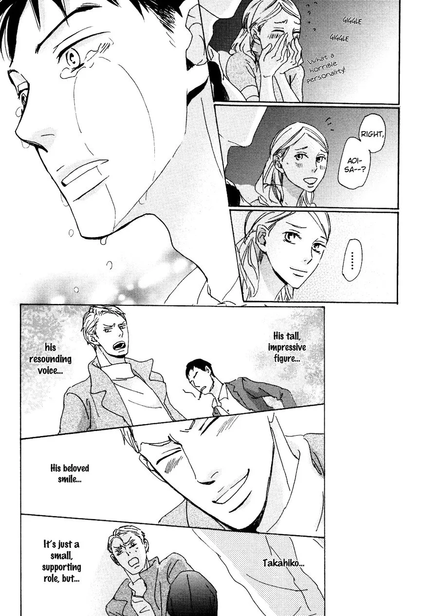 Ginza Neon Paradise - Chapter 6 Page 32