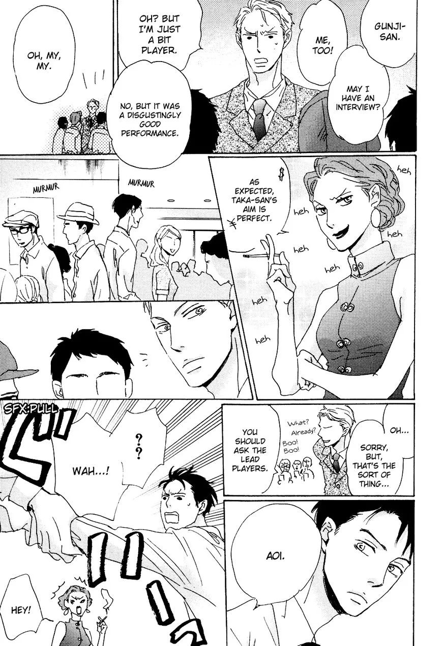 Ginza Neon Paradise - Chapter 6 Page 35