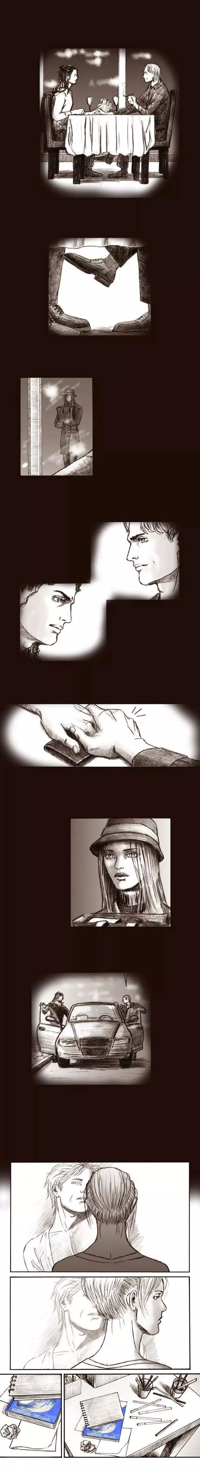 Reversion - Chapter 7 Page 11