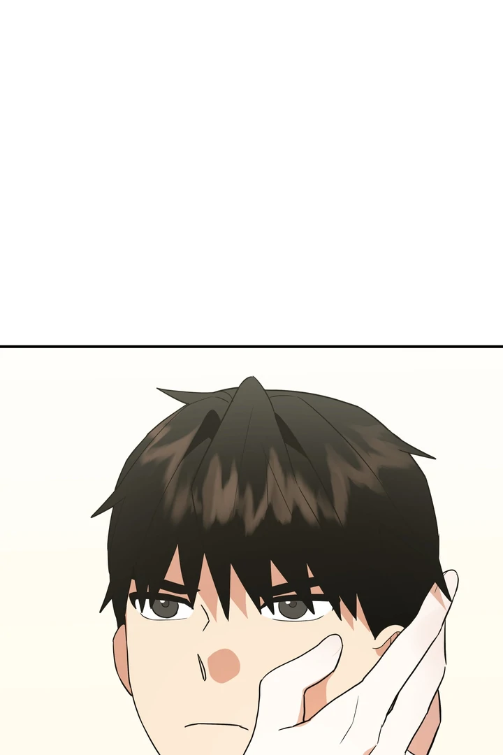 To My Beloved Enemy - Chapter 10 Page 4