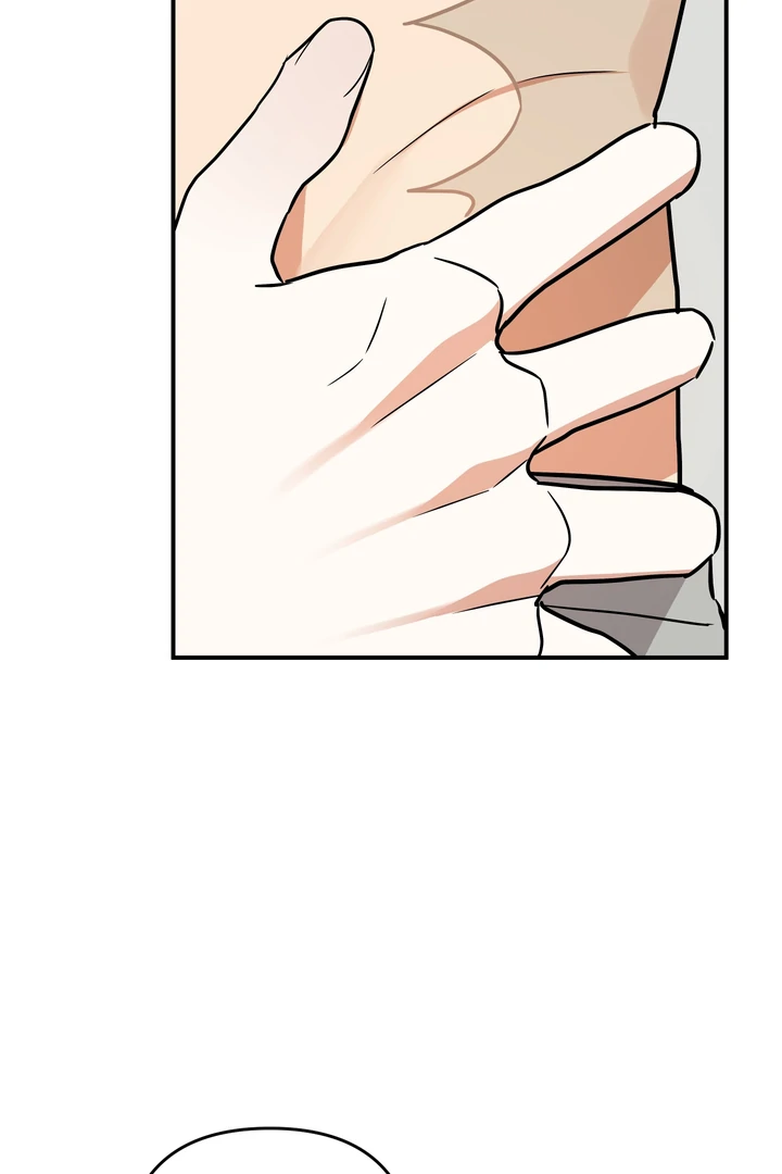 To My Beloved Enemy - Chapter 10 Page 70