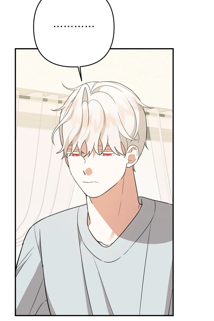 To My Beloved Enemy - Chapter 10 Page 71