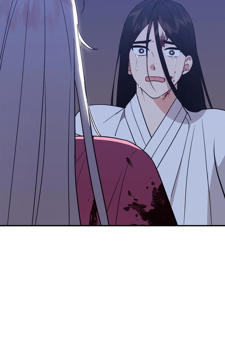 To My Beloved Enemy - Chapter 10 Page 79