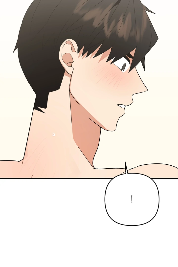To My Beloved Enemy - Chapter 11 Page 44