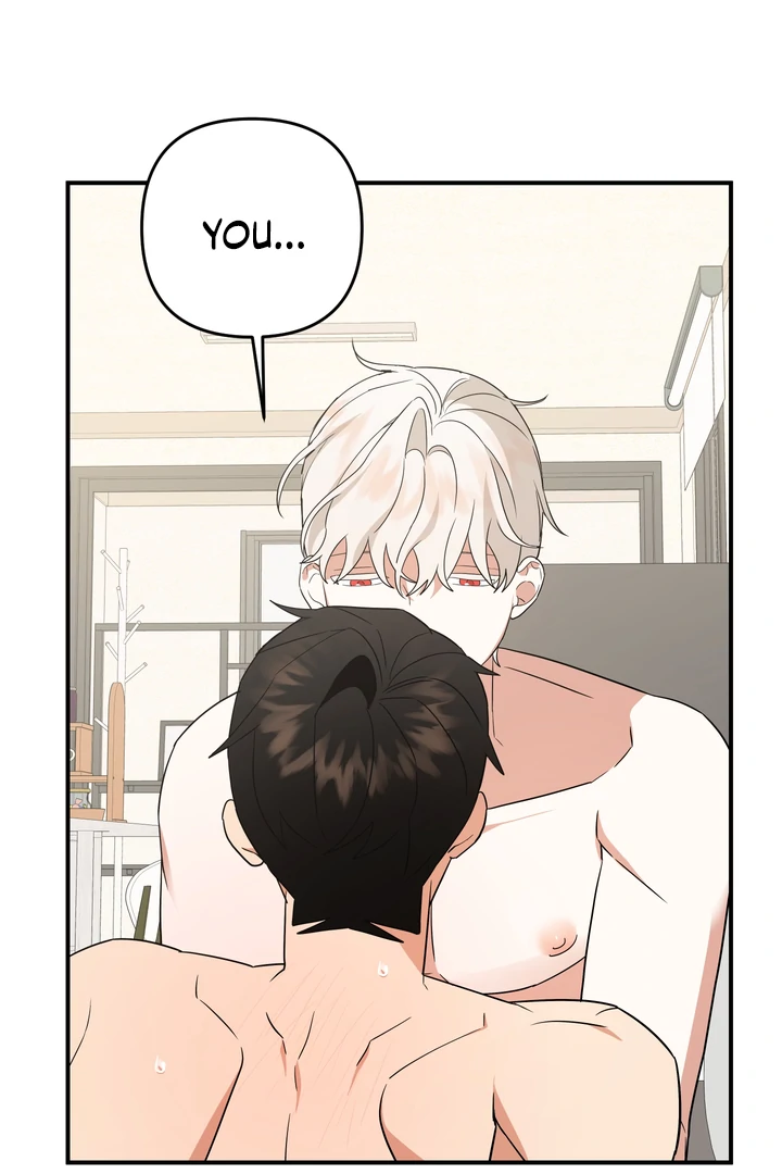 To My Beloved Enemy - Chapter 11 Page 49