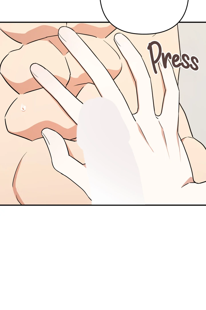 To My Beloved Enemy - Chapter 11 Page 52