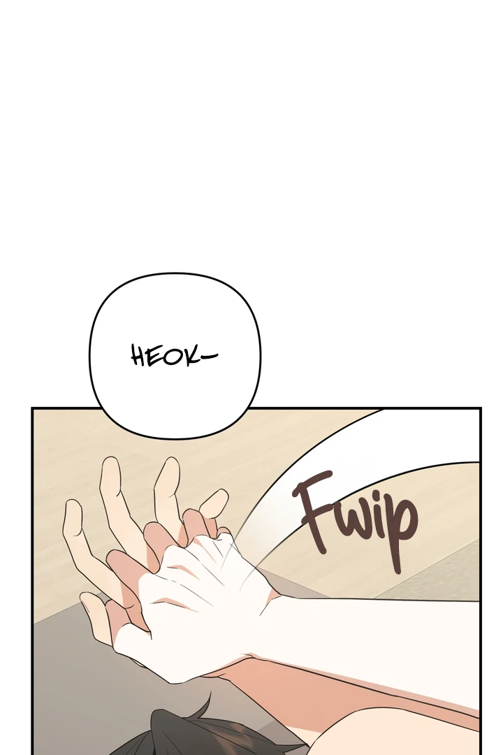 To My Beloved Enemy - Chapter 11 Page 65