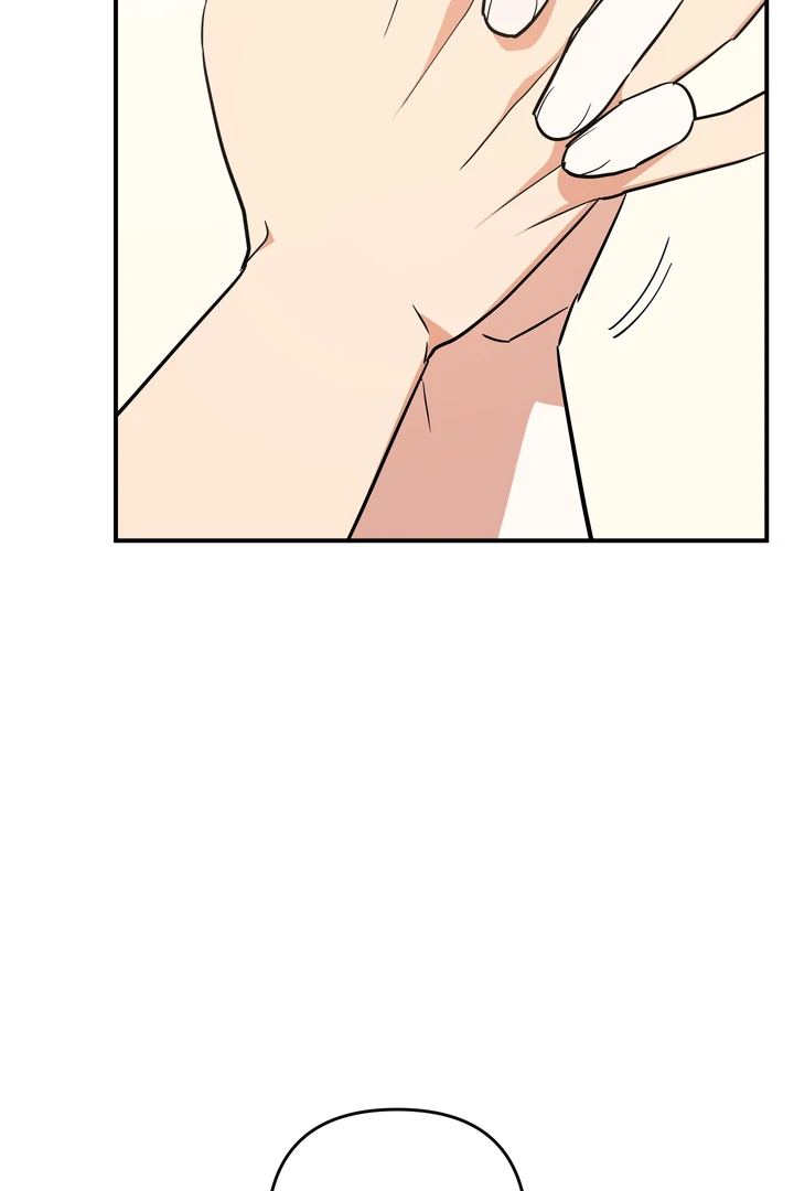 To My Beloved Enemy - Chapter 11 Page 73