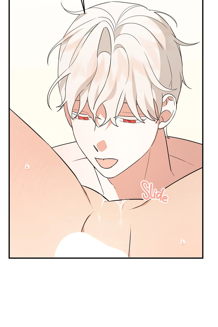 To My Beloved Enemy - Chapter 11 Page 83